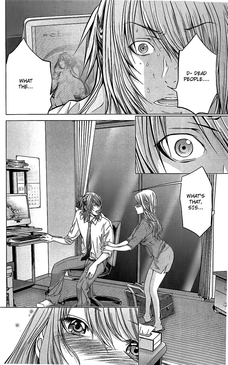 Minimum Chapter 9 - Page 4