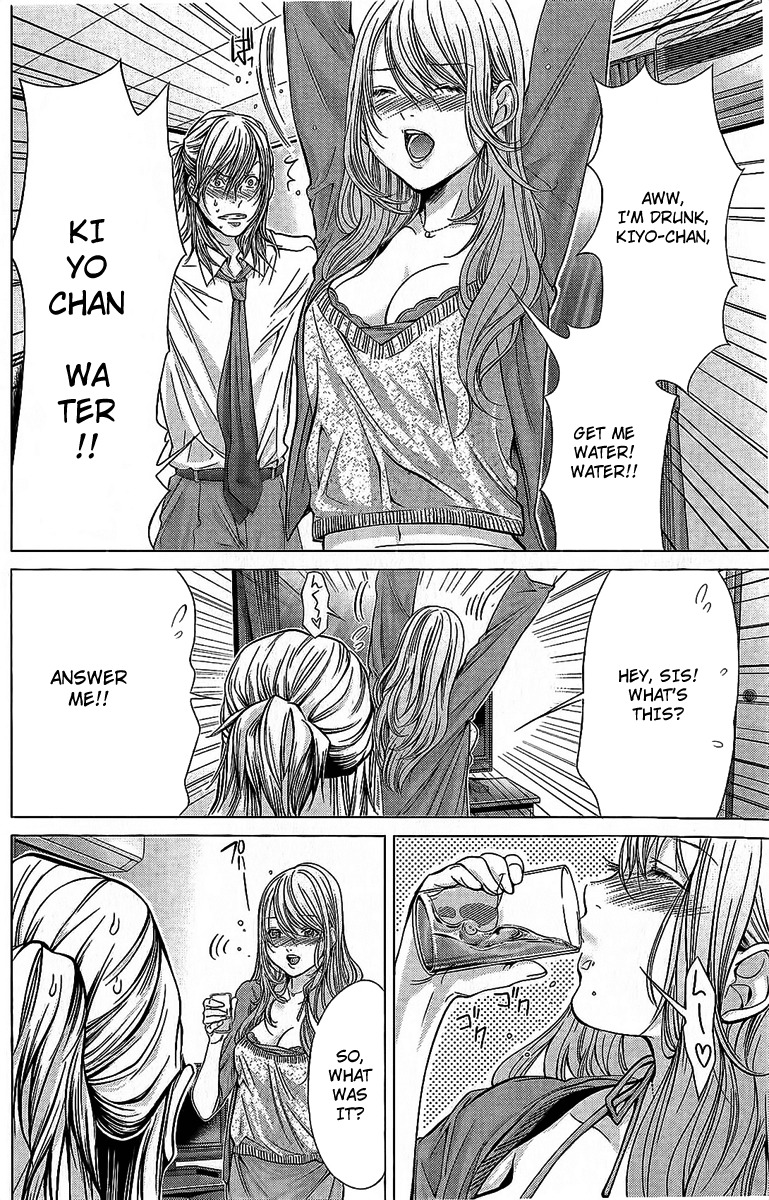 Minimum Chapter 9 - Page 5