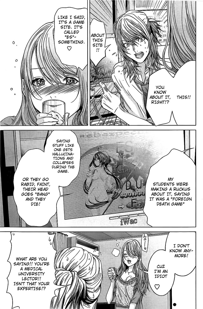 Minimum Chapter 9 - Page 6