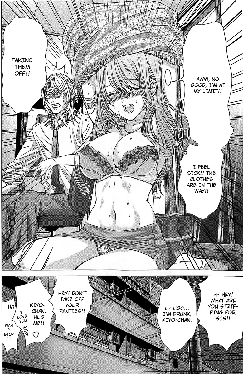 Minimum Chapter 9 - Page 9