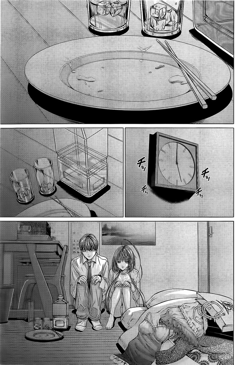 Minimum Chapter 9 - Page 10