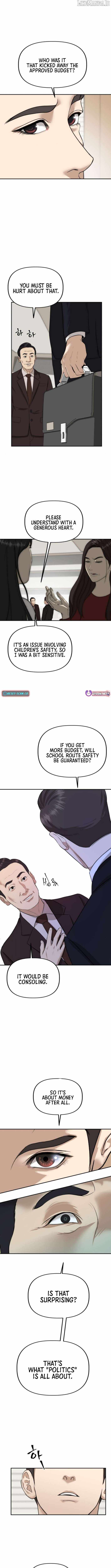 Ministry of Strategy and Finance Chapter 10 - Page 10