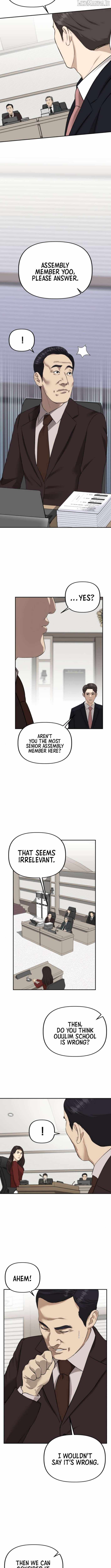 Ministry of Strategy and Finance Chapter 10 - Page 5