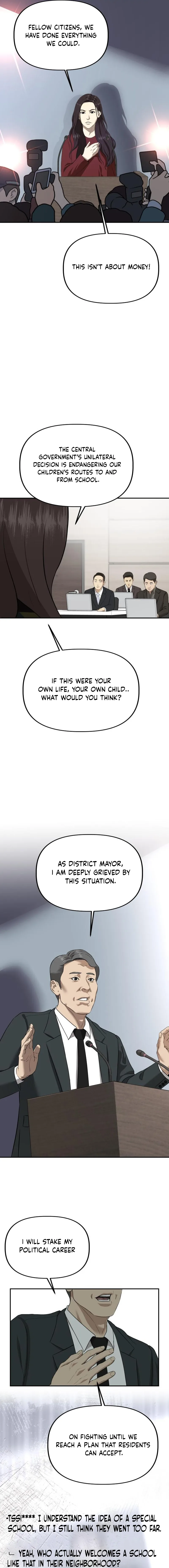 Ministry of Strategy and Finance Chapter 11 - Page 15