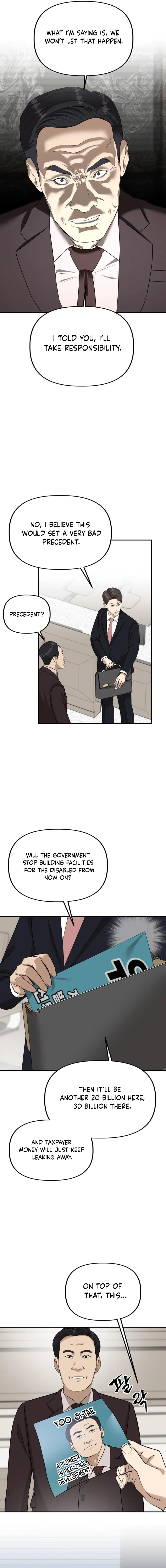 Ministry of Strategy and Finance Chapter 11 - Page 4