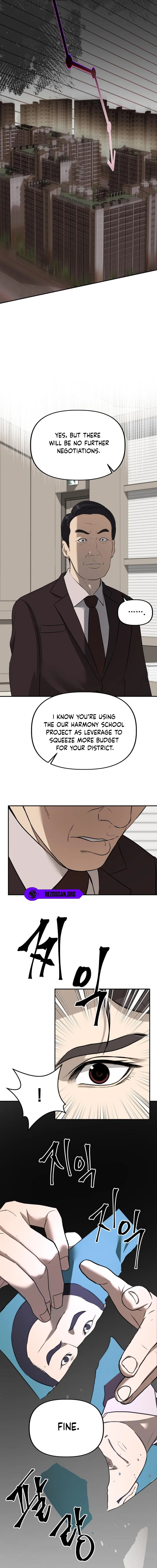 Ministry of Strategy and Finance Chapter 11 - Page 7