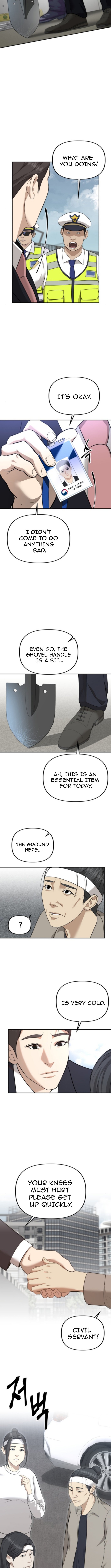 Ministry of Strategy and Finance Chapter 12 - Page 6