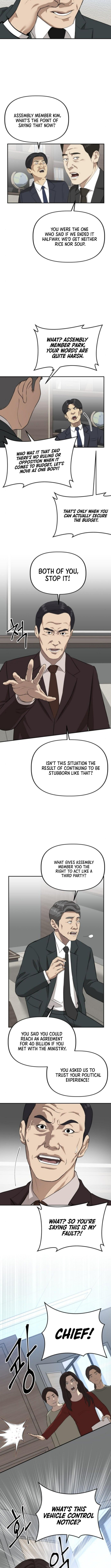 Ministry of Strategy and Finance Chapter 13 - Page 2