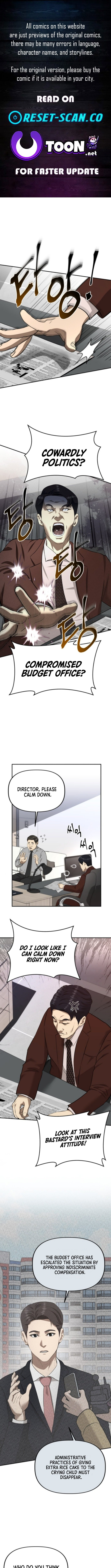 Ministry of Strategy and Finance Chapter 14 - Page 1