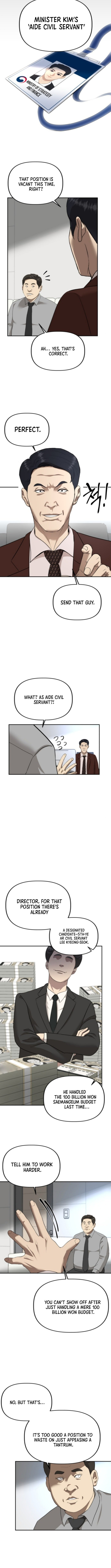 Ministry of Strategy and Finance Chapter 14 - Page 6