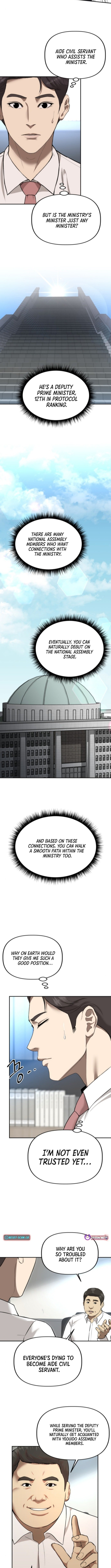 Ministry of Strategy and Finance Chapter 14 - Page 9