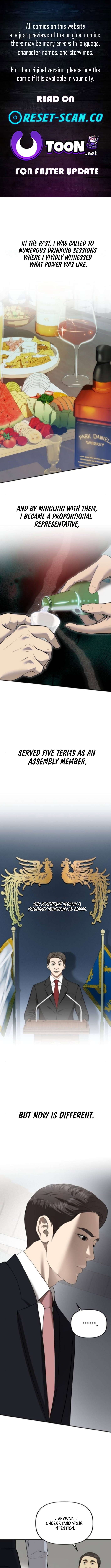 Ministry of Strategy and Finance Chapter 15 - Page 1