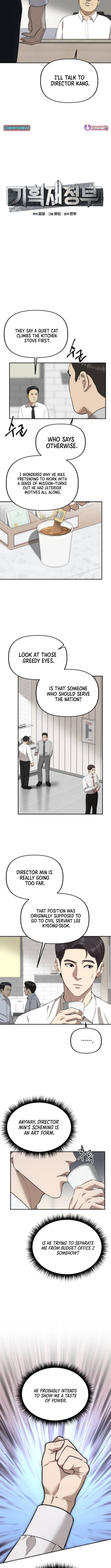 Ministry of Strategy and Finance Chapter 15 - Page 2