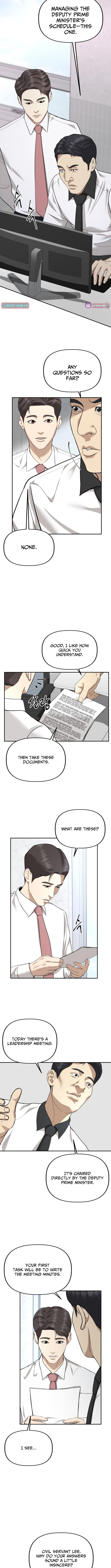 Ministry of Strategy and Finance Chapter 16 - Page 4