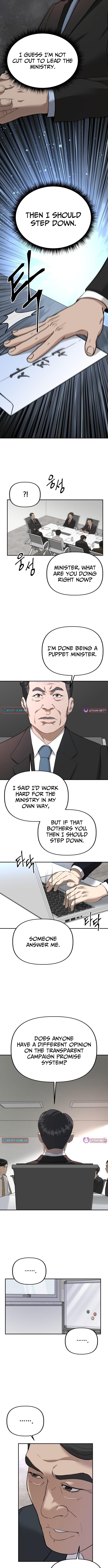 Ministry of Strategy and Finance Chapter 17 - Page 2