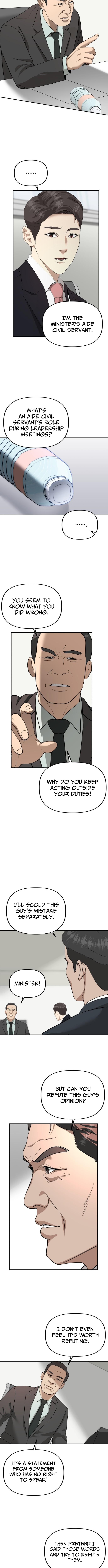 Ministry of Strategy and Finance Chapter 17 - Page 7