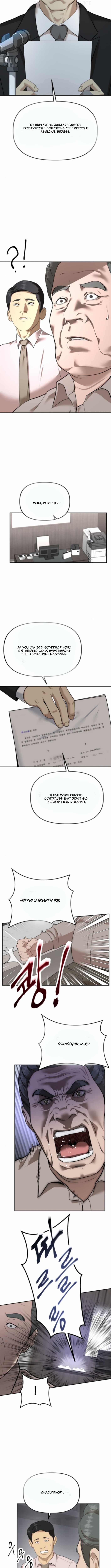 Ministry of Strategy and Finance Chapter 6 - Page 1