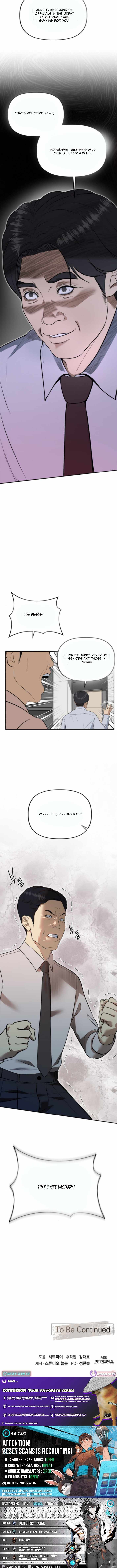 Ministry of Strategy and Finance Chapter 6 - Page 11