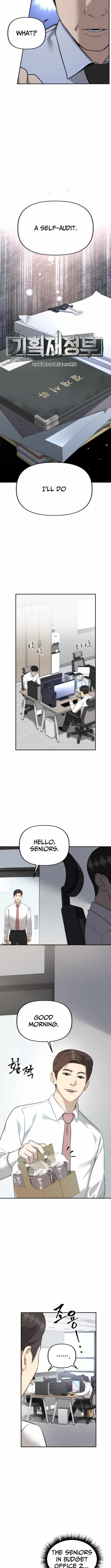 Ministry of Strategy and Finance Chapter 7 - Page 3