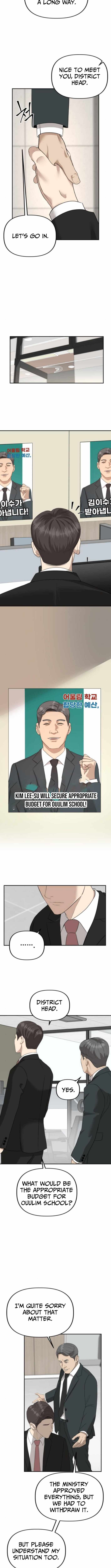 Ministry of Strategy and Finance Chapter 8 - Page 10