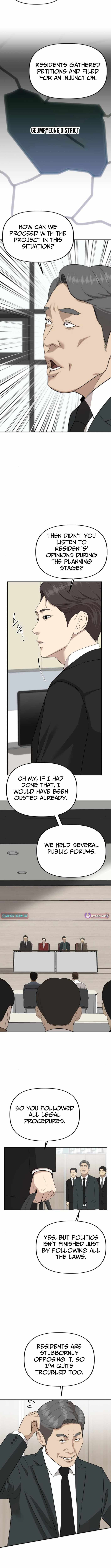 Ministry of Strategy and Finance Chapter 8 - Page 11