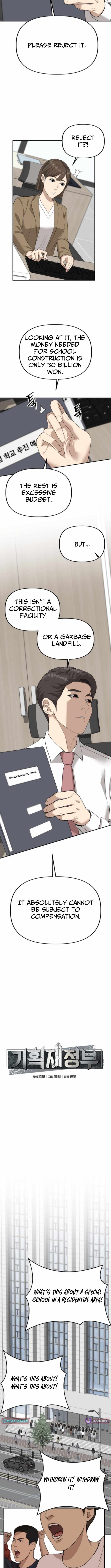 Ministry of Strategy and Finance Chapter 8 - Page 3