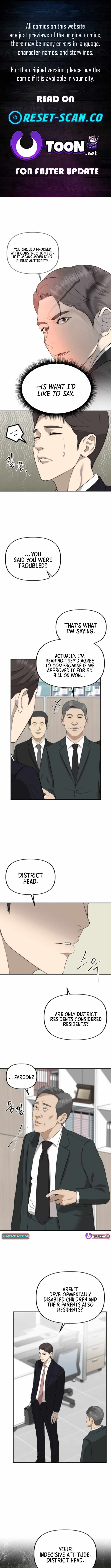 Ministry of Strategy and Finance Chapter 9 - Page 0