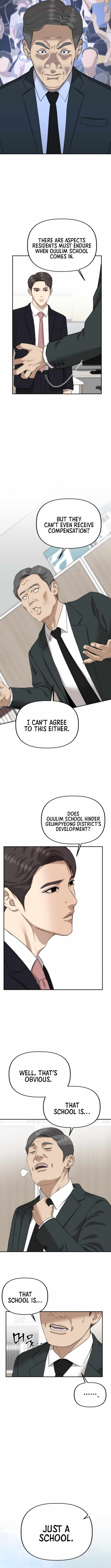 Ministry of Strategy and Finance Chapter 9 - Page 3