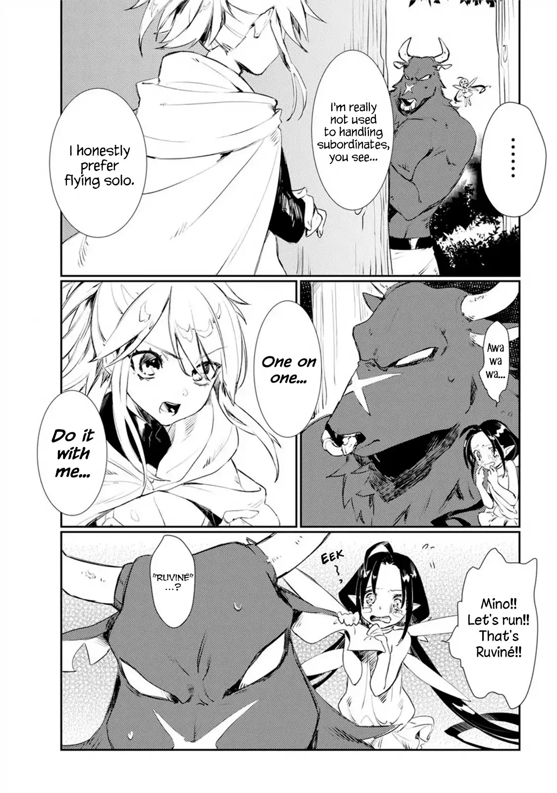 Minotaurus’s Sweetheart Chapter 1 - Page 12
