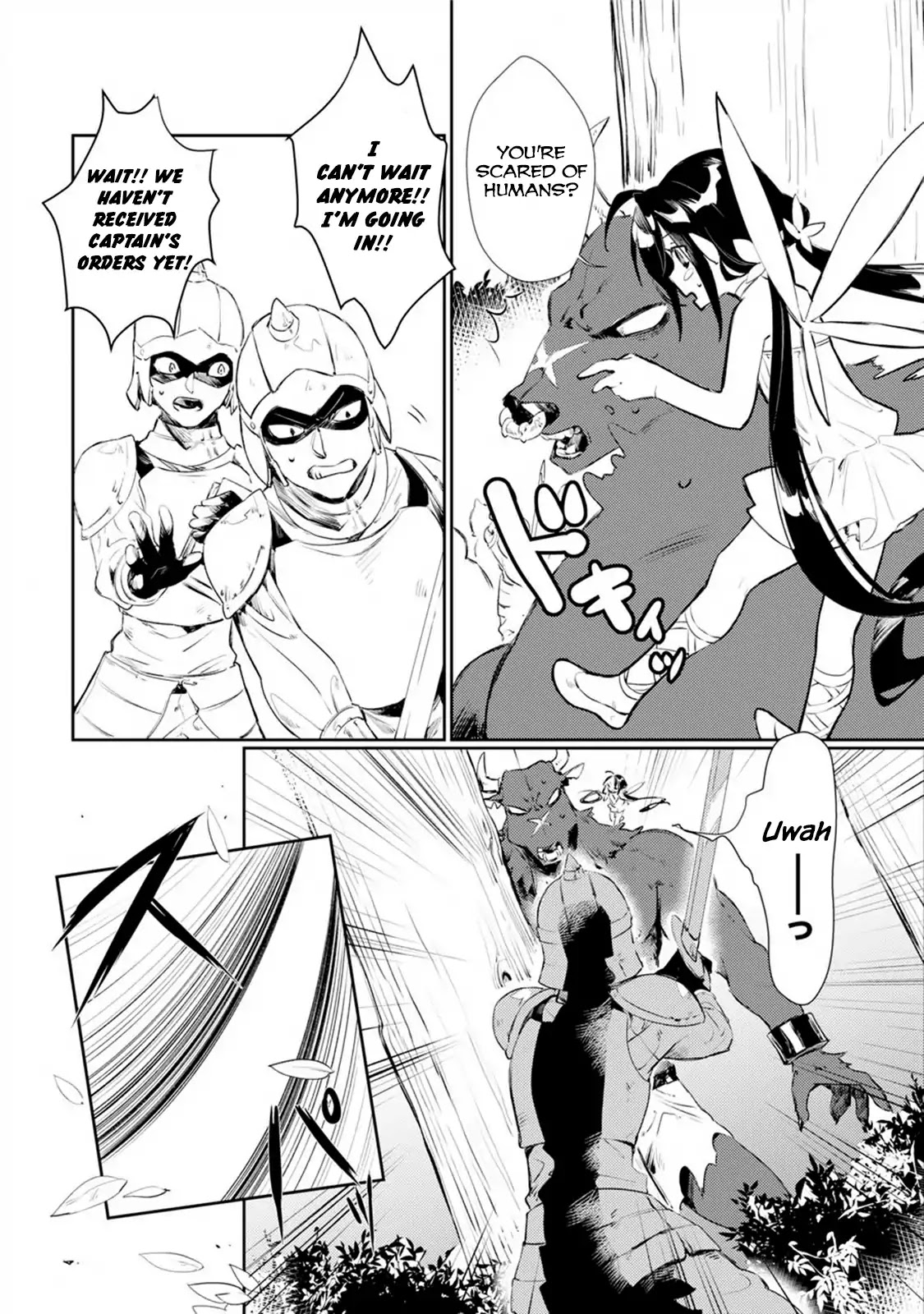 Minotaurus’s Sweetheart Chapter 1 - Page 6
