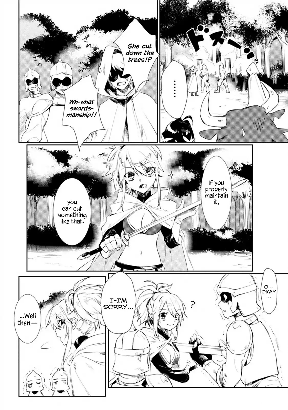 Minotaurus’s Sweetheart Chapter 1 - Page 10