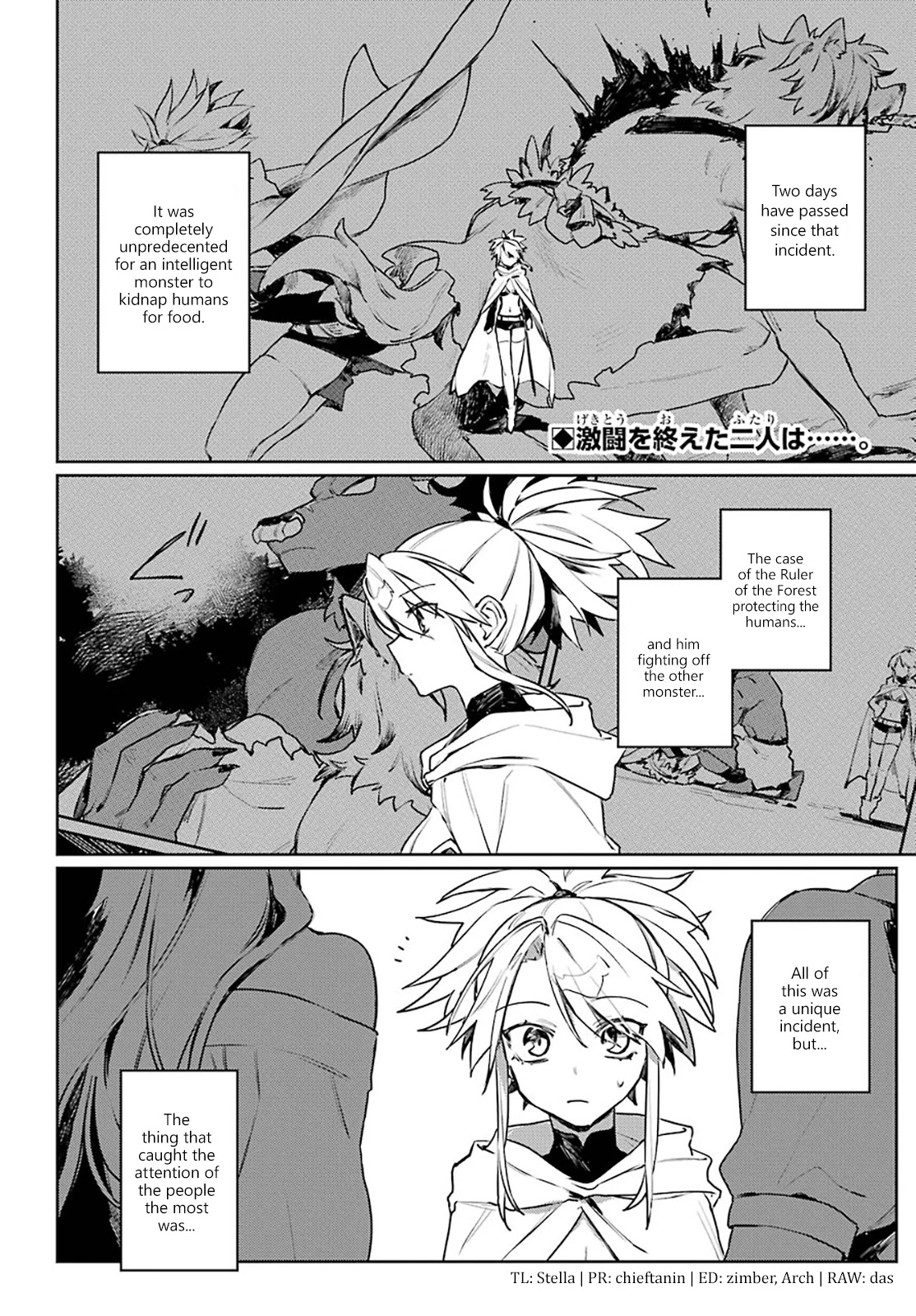 Minotaurus’s Sweetheart Chapter 10 - Page 2