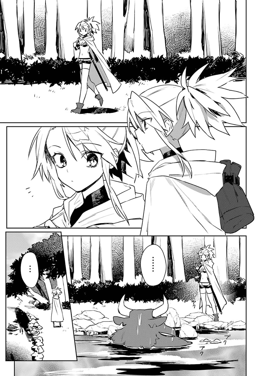 Minotaurus’s Sweetheart Chapter 10 - Page 13