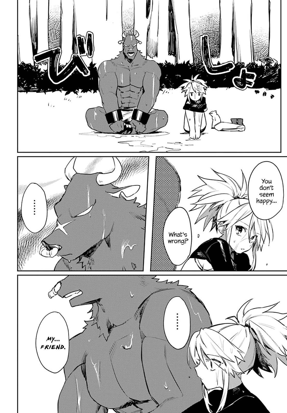 Minotaurus’s Sweetheart Chapter 10 - Page 16