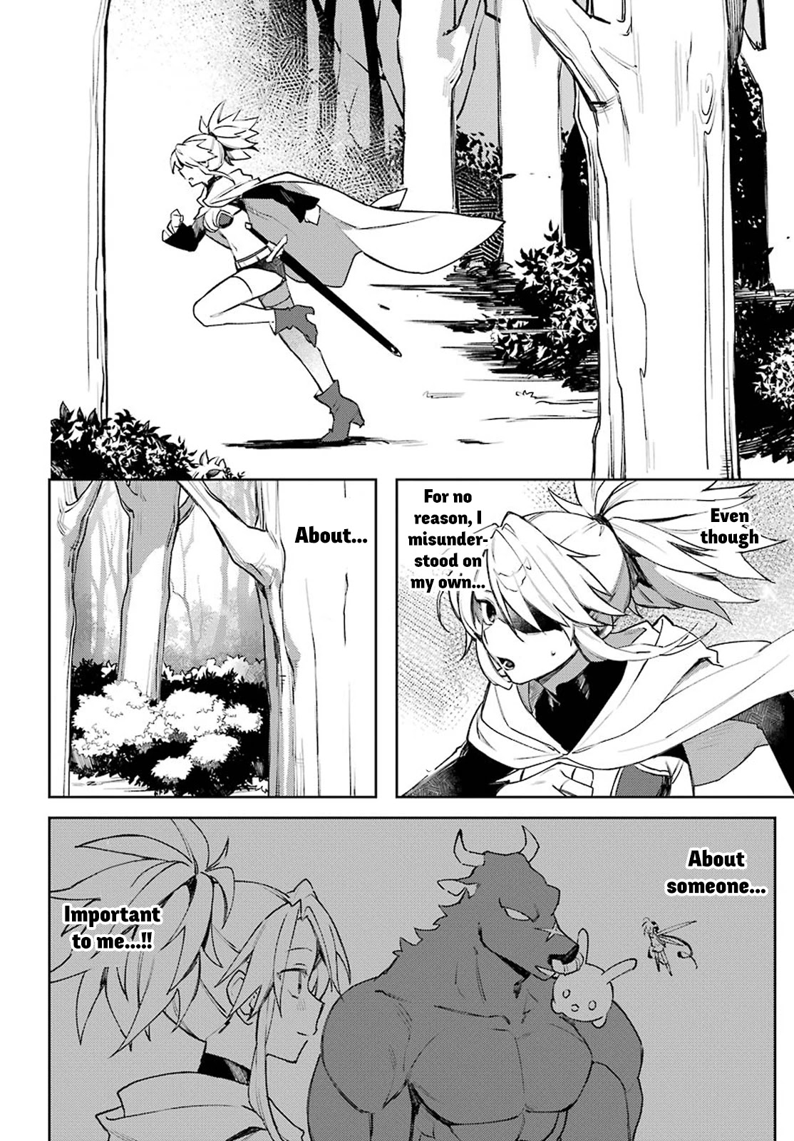 Minotaurus’s Sweetheart Chapter 11 - Page 16