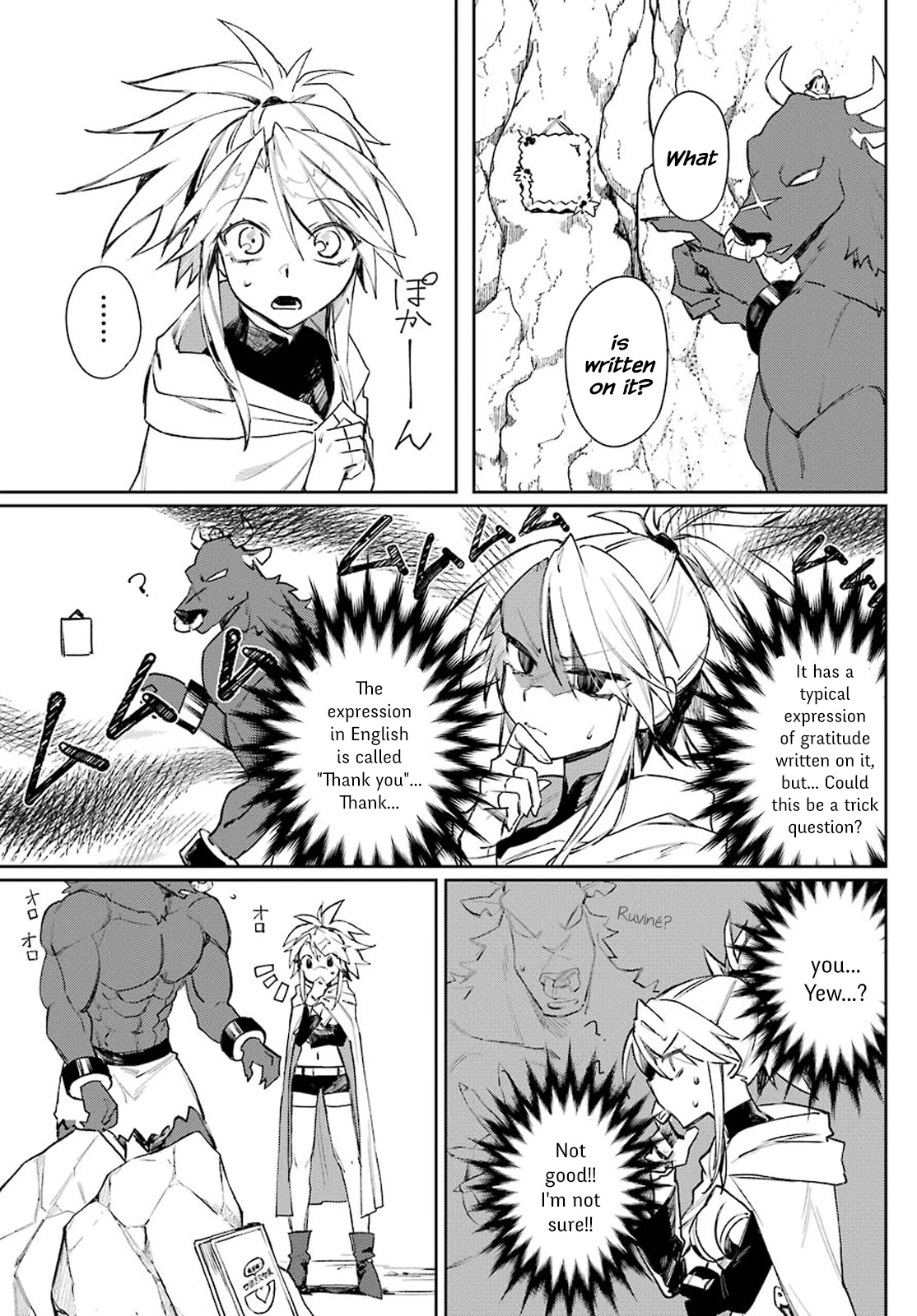 Minotaurus’s Sweetheart Chapter 11 - Page 7