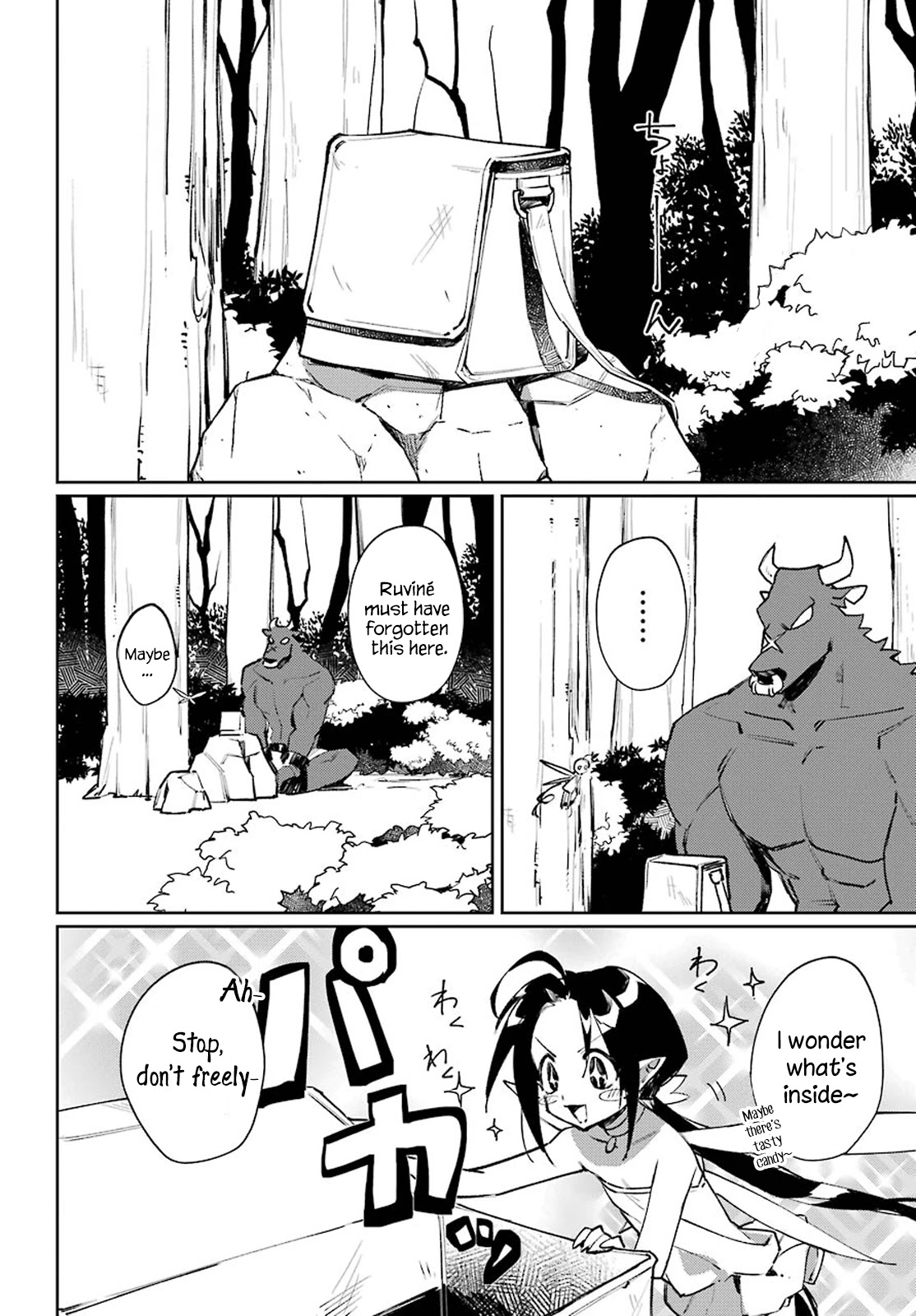 Minotaurus’s Sweetheart Chapter 12 - Page 2