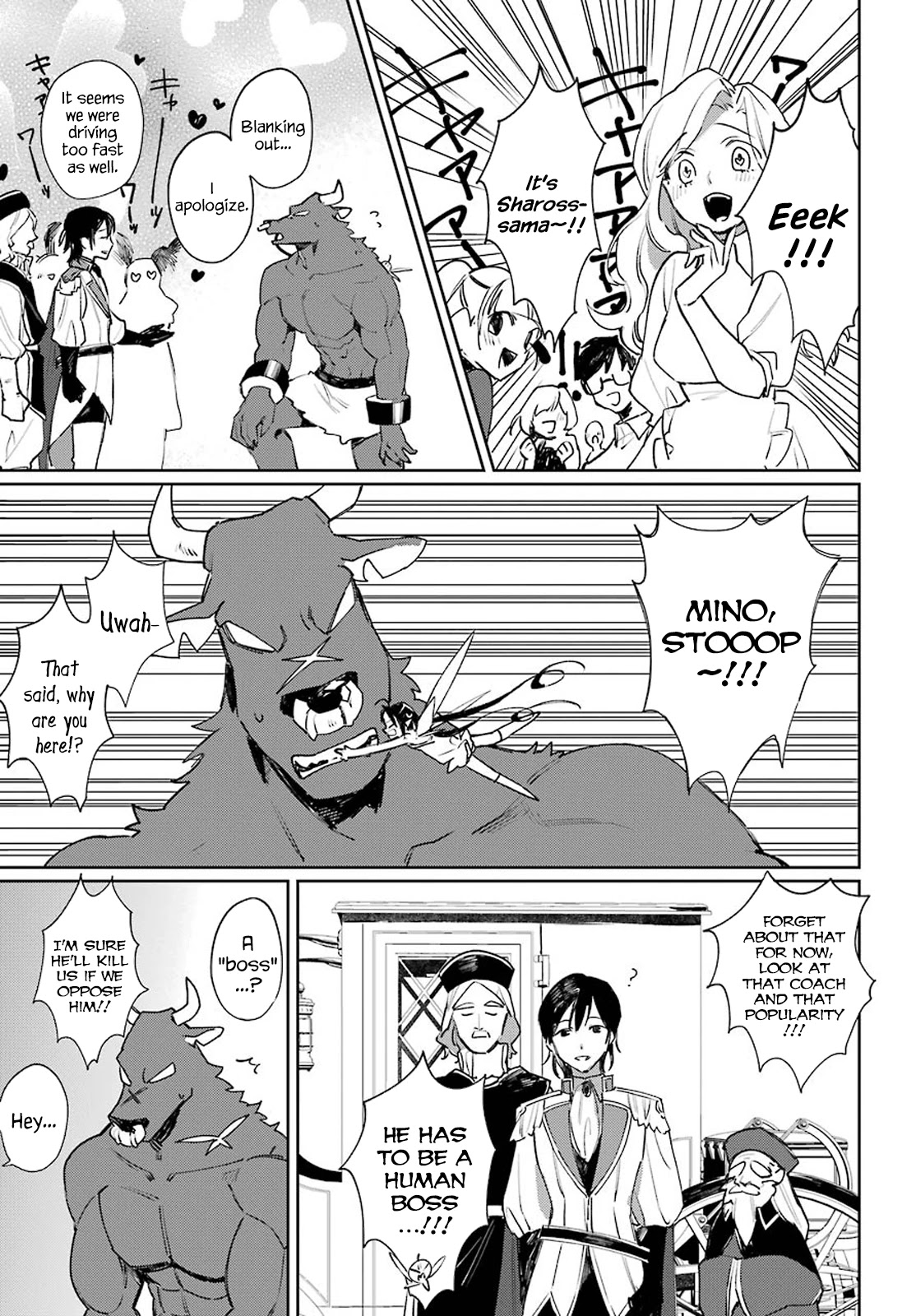 Minotaurus’s Sweetheart Chapter 12 - Page 11