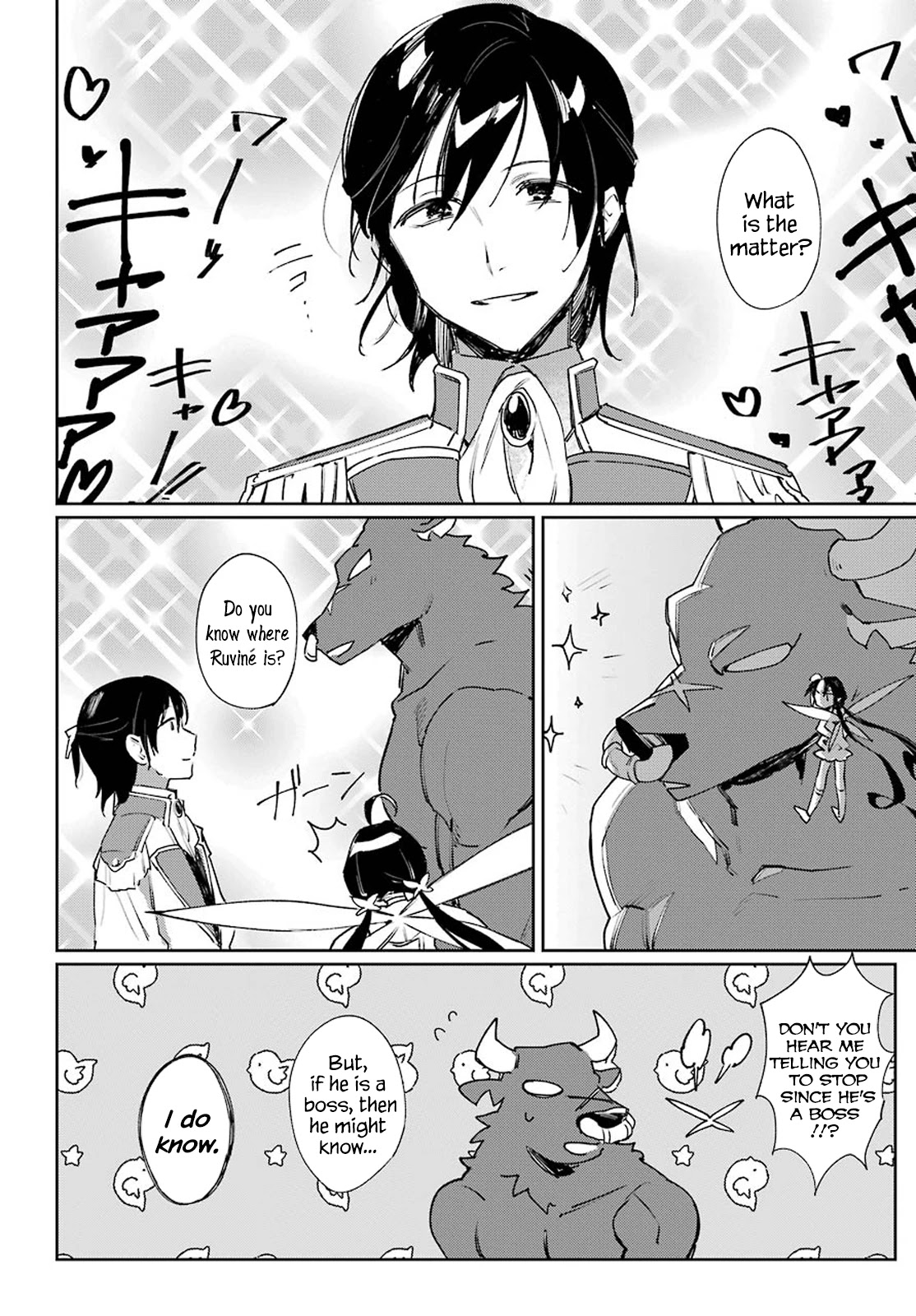 Minotaurus’s Sweetheart Chapter 12 - Page 12