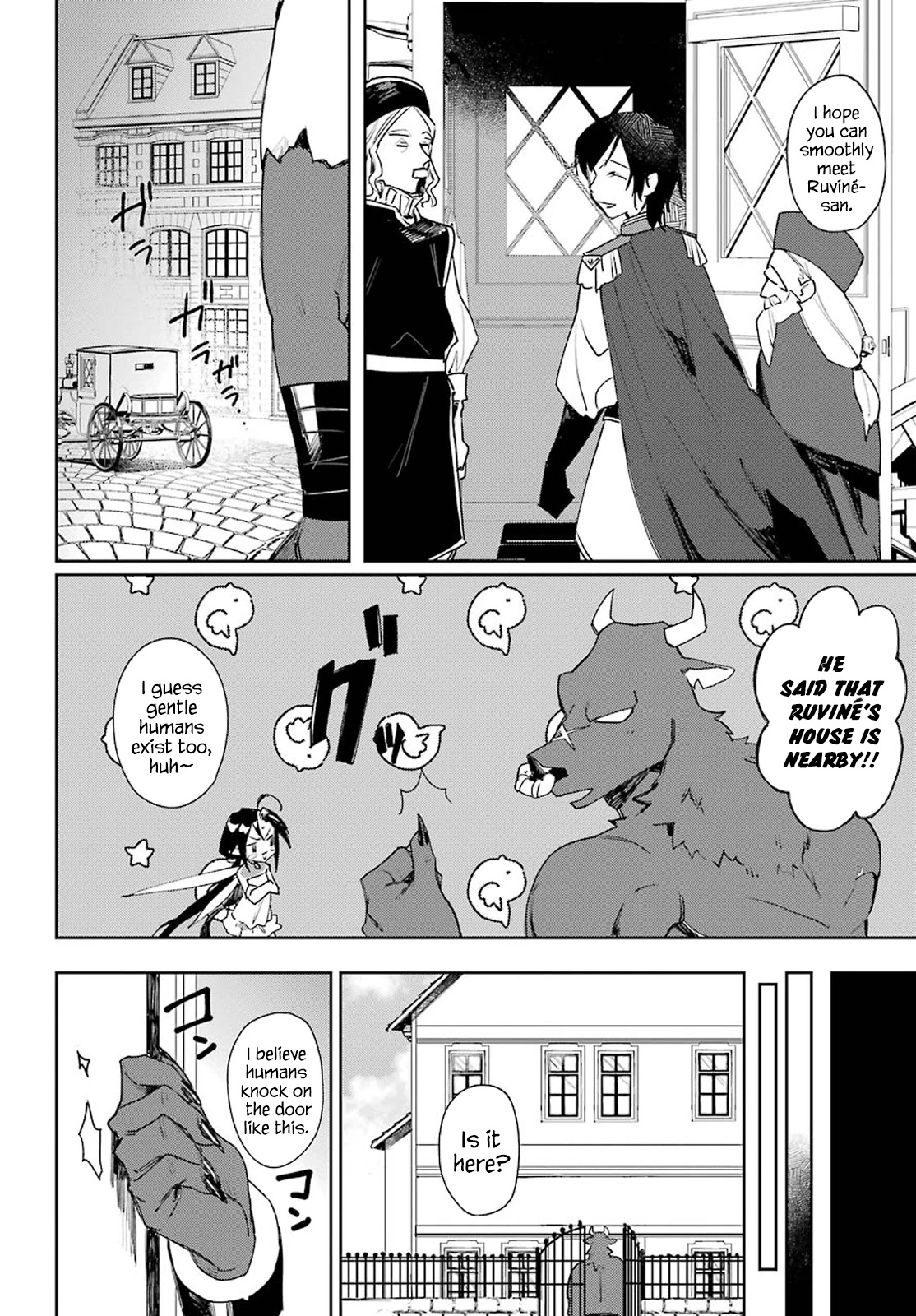 Minotaurus’s Sweetheart Chapter 12 - Page 14