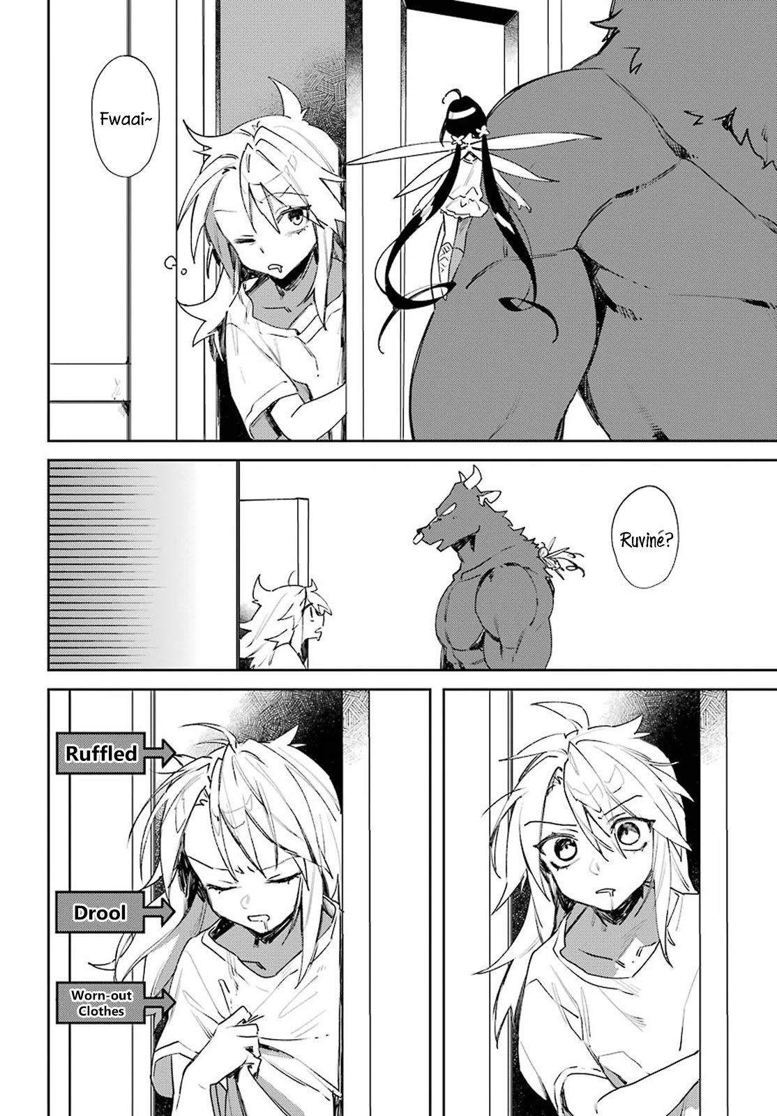 Minotaurus’s Sweetheart Chapter 12 - Page 16