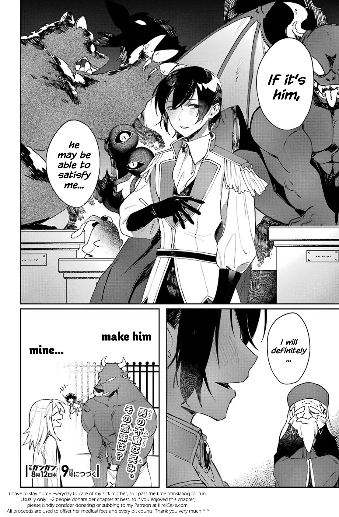 Minotaurus’s Sweetheart Chapter 12 - Page 24
