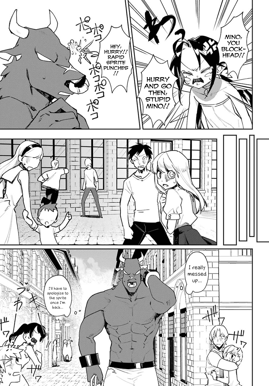 Minotaurus’s Sweetheart Chapter 12 - Page 5
