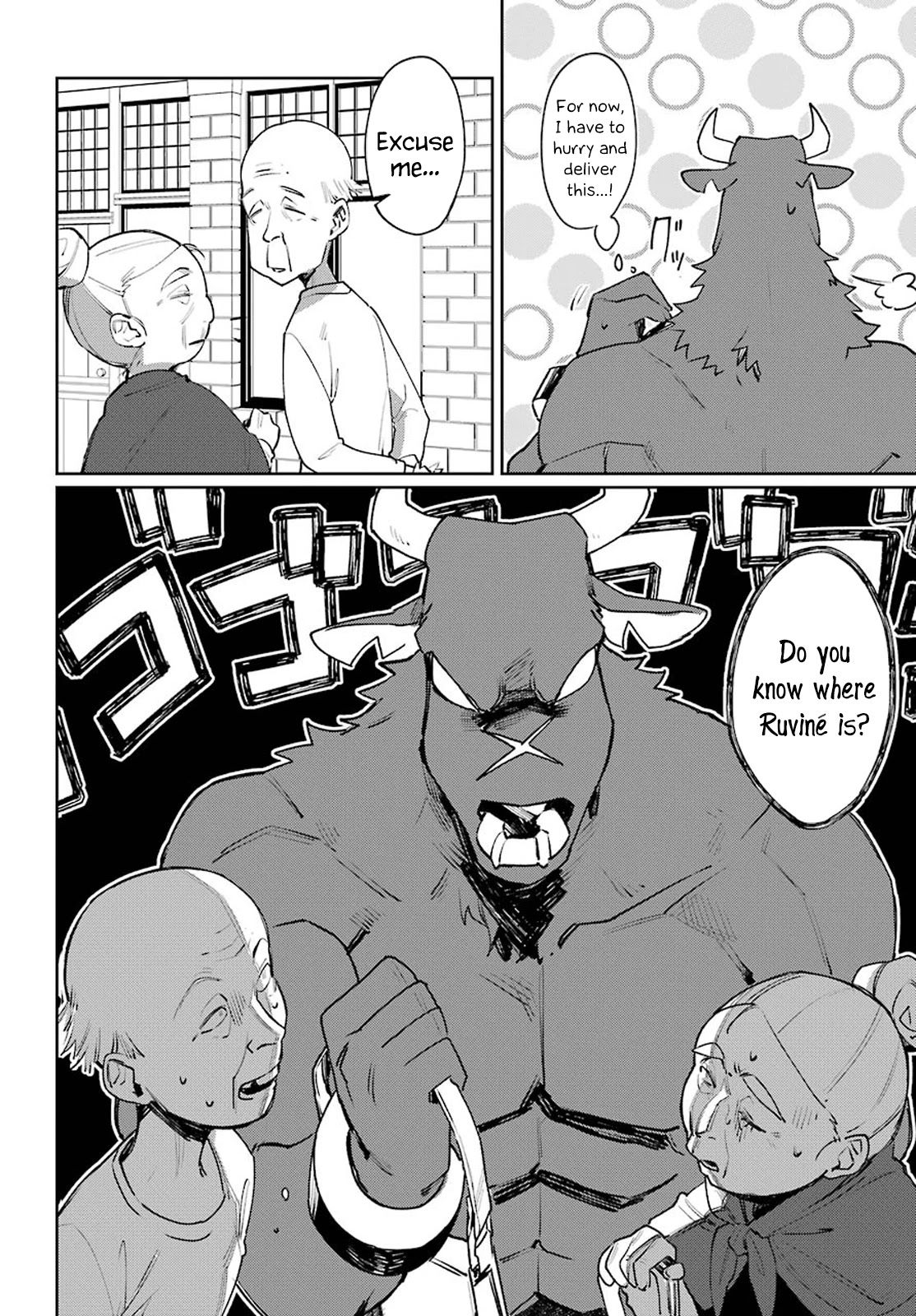 Minotaurus’s Sweetheart Chapter 12 - Page 6