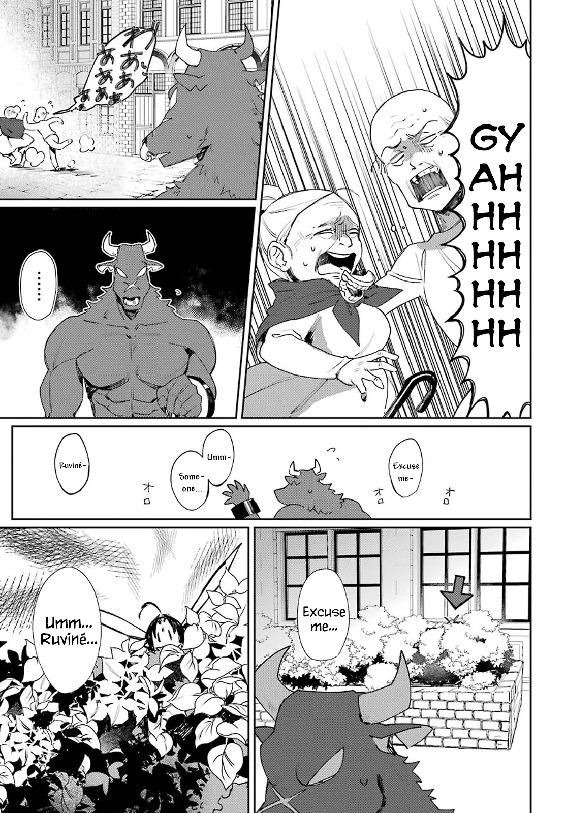 Minotaurus’s Sweetheart Chapter 12 - Page 7
