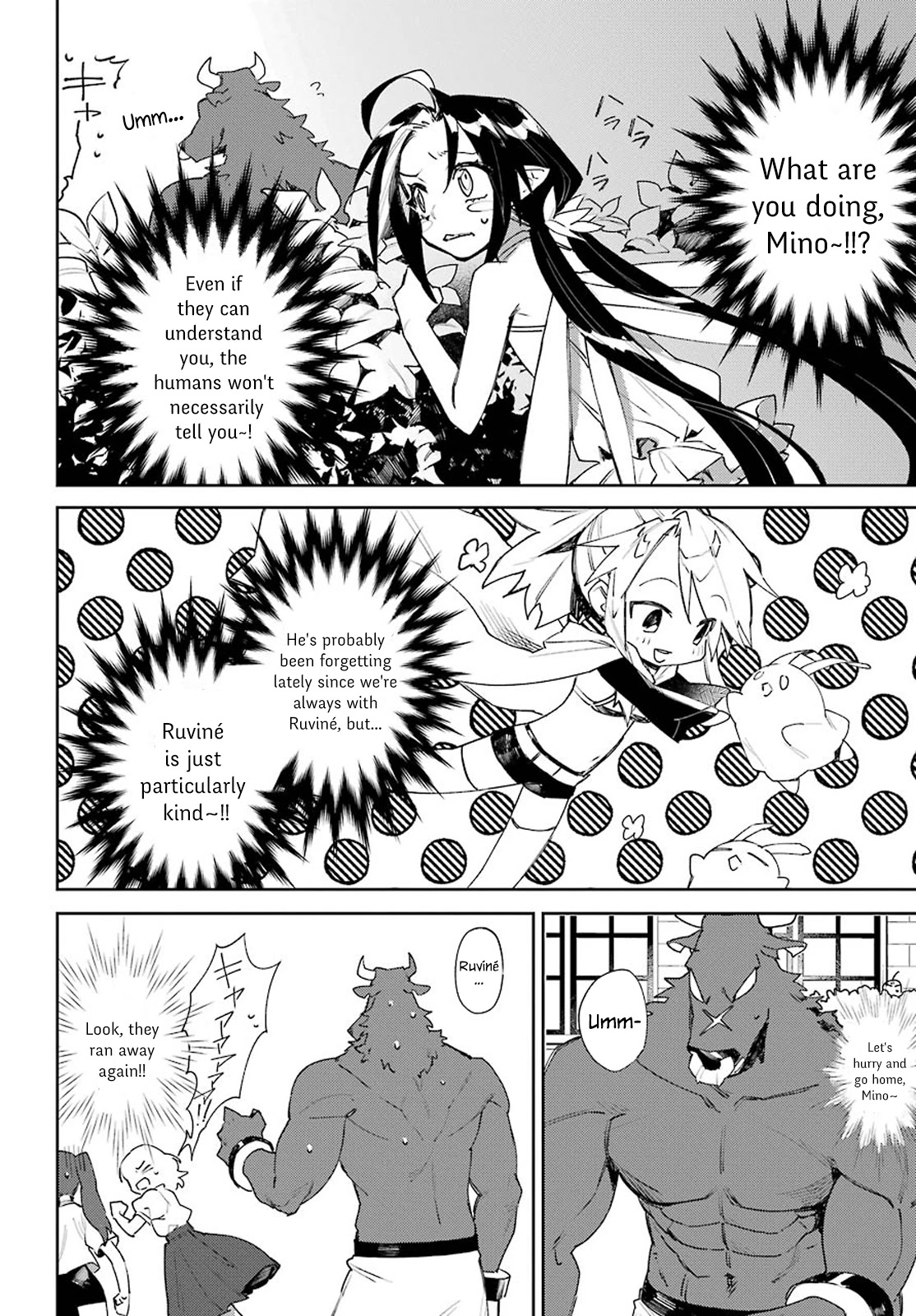 Minotaurus’s Sweetheart Chapter 12 - Page 8