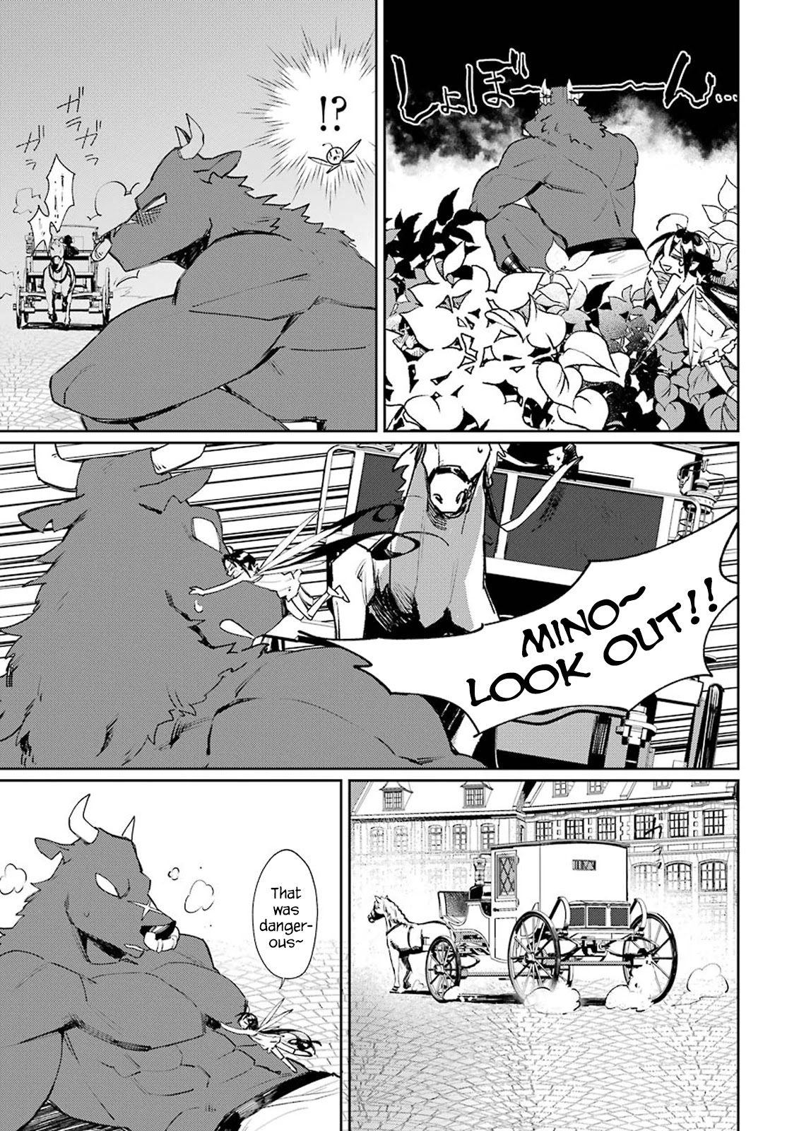 Minotaurus’s Sweetheart Chapter 12 - Page 9