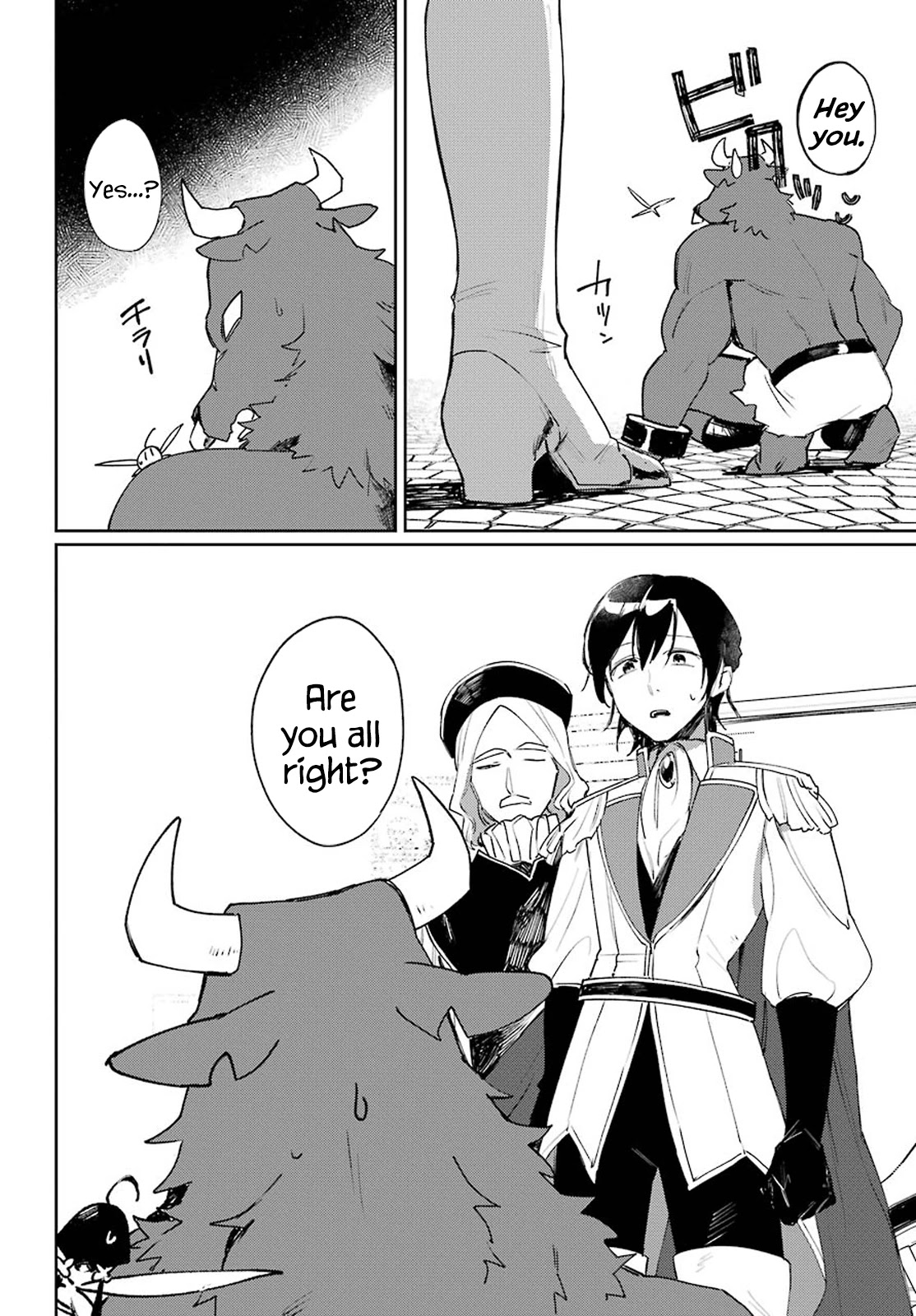 Minotaurus’s Sweetheart Chapter 12 - Page 10