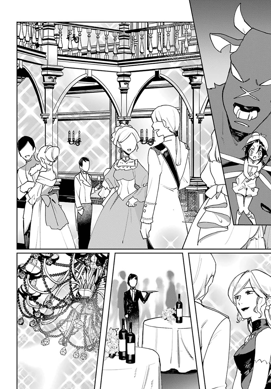Minotaurus’s Sweetheart Chapter 13 - Page 18
