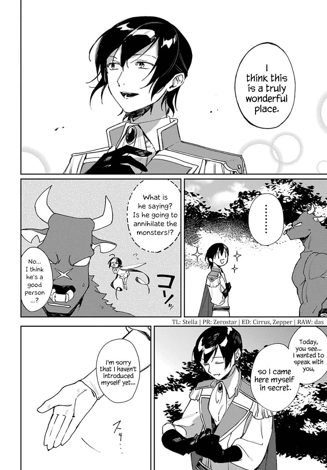 Minotaurus’s Sweetheart Chapter 13 - Page 6